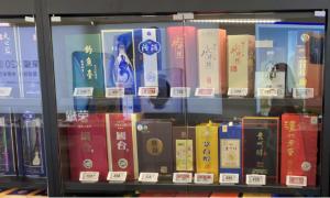 白酒市場(chǎng)向次高端產(chǎn)品拓展是人們對(duì)美好生活需求的直接體現(xiàn)