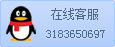 網(wǎng)站建議