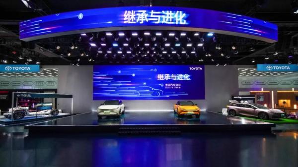 來到豐田展臺，我想用三個英文字母詮釋下“bZ 大有可為”
